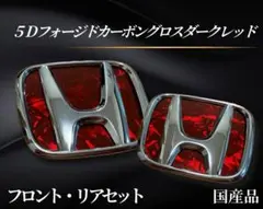 n-boxカスタム 外装