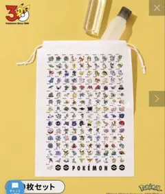 スリーコインズ　スリコ　ポケモンコラボ　ビニール巾着セット　10枚入り
