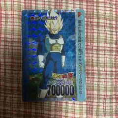 ドラゴンボールZ ベジータ PPカード 700000 - メルカリ