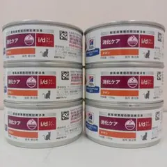 ヒルズ 猫 尿ケア c/d マルチケア コンフォート チキン 156g✕30缶