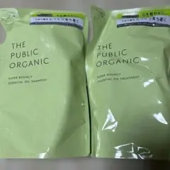 ゆまり様 リクエスト 3点 まとめ商品