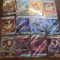 ポケモンカード SR9枚 MA1枚 UR1枚まとめ売り 11枚 - メルカリ