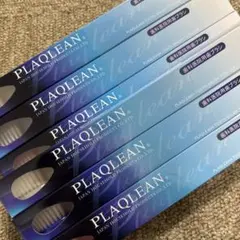 プラクリン　PLAQLEAN　歯ブラシ　ふつう　14本セット　1⃣ ふつう プラクリン | ふつう14本セット-激安販壳サイト ノーブランド スーパー