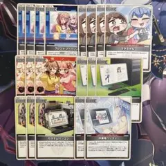 ホロカ　汎用カードセット