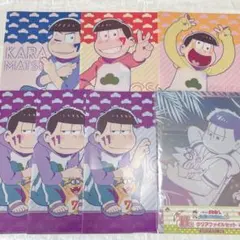 おそ松さん クリアファイルセット