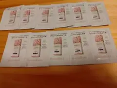 MAQuillAGE ドラマティックスキンセンサーベース NEO サンプル