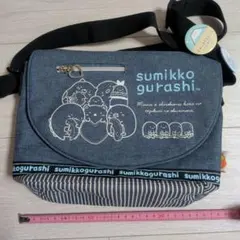 すみっコぐらし ショルダーバッグ デニム