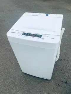 2026年最新】hisense洗濯機の人気アイテム - メルカリ