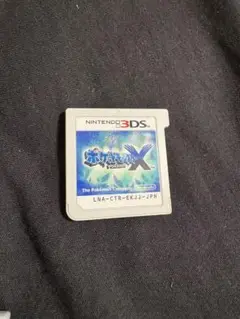 動作確認済み　ポケットモンスター X ニンテンドー3DS