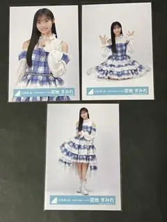 日向坂46 宮地すみれ 6回目のひな誕祭 - メルカリ