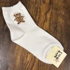 Item thumbnail for item ae6d1ee1-bb5a-4bb7-85c6-e4c278c8bb54