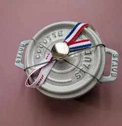 STAUB ピコ・ココット ラウンド 10cm カンパーニュのサムネイル