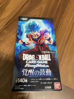 ドラゴンボールカード覚醒の鼓動1box