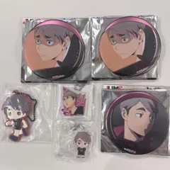 ハイキュー 宮治 6点セット