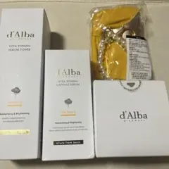 ダルバ　スキンケアセット