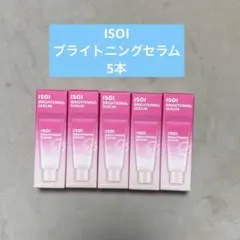 misae様 リクエスト 2点 まとめ商品
