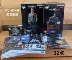 一番くじ　クローズ＆WORST A賞　坊屋春道　ラストワン賞　花木九里虎　…