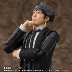 S.H.フィギュアーツ 岸辺露伴 (映画『岸辺露伴 ルーヴルへ行く』)