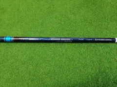 送料無料　テンセイブルー　TM60　フレックスR　4U用　長さ約98.3cm