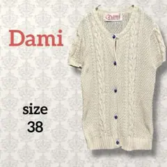 Item thumbnail for item 37801751-4c1a-4811-9422-a435827a314d