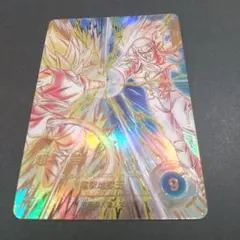 SDV9-020パラレル孫悟空身勝手兆ドラゴンボールスーパーダイバーズGDR