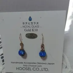 ホタルガラスピアス＆ネックレスセット