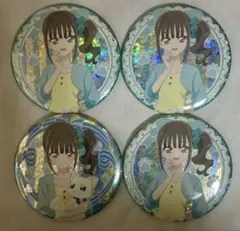 【最終値下げ】猫屋敷まゆ 缶バッジ 80点セット 最終値下げ】猫屋敷まゆ 缶バッジ 80点セット 2025年最新】猫屋敷まゆ