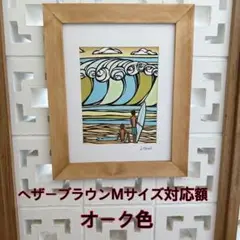 sk8　ヘザーブラウン　フレーム　額縁 楽天市場】ヘザーブラウン 絵画（ホビー）の通販