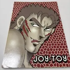 Item thumbnail for item 5e2c1295-4e84-4d31-8868-add0f2affcc6