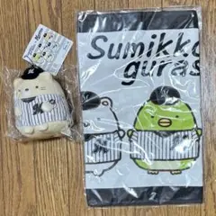 すみっコぐらし フェイスタオル キーチェーン