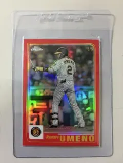 【Topps Chrome】梅野隆太郎 5/5 RED 赤 リフラクター 阪神