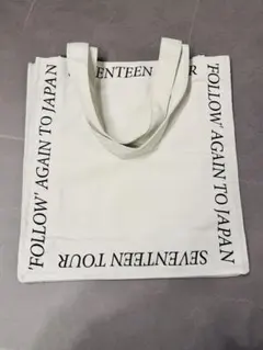 SEVENTEEN トートバッグ FOLLOW AGAIN