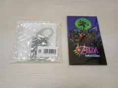 ゼルダの伝説 ムジュラの仮面 パッケージキーホルダー 付箋 マイニンテンドー