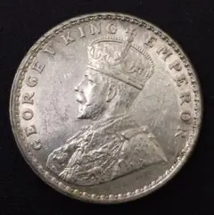 1835年 インド 1ルピー インド 1 ルピー 銀貨 1835年の通販 by pwgwg's shop｜ラクマ