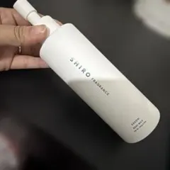 SHIRO サボン ボディミルク 195gのサムネイル