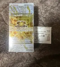 遊戯王リミットオーバーコレクション1BOX シュリンク付き