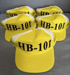 フローラ　HB-101 キャップ　5個