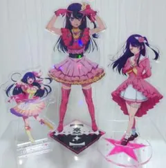 推しの子　星野アイ　アクリルスタンド3種セット