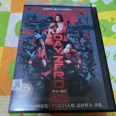 ぽん太郎君様 リクエスト 2点 まとめ商品