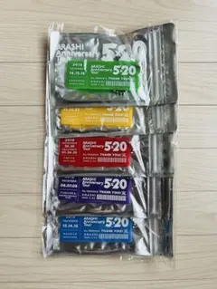 ARASHI Anniversary 5×20 会場限定アクリルプレート