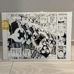 ONEPIECE BASE SHOP ALL PAGESマリンフォード頂上戦争編