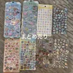 ぷにお尻、他シールまとめ売り