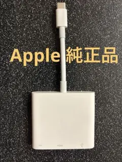 美品】純正 USB-C Digital AV Multiport アダプタ - メルカリ