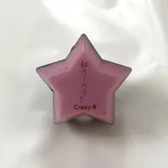 新品★あんスタ★スタライ★Crazy:B【桜河こはく】リングライト★リンライ 新品☆あんスタ☆スタライ☆Crazy:B【桜河こはく】リングライト