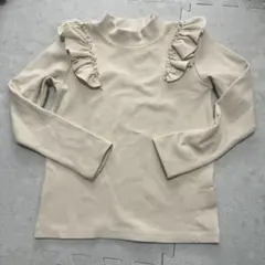フリル付き長袖カットソー 130