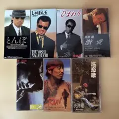 長渕剛 8cmシングルCD 8枚セット（名曲まとめ売り） - メルカリ