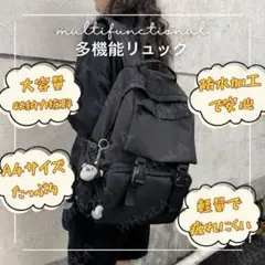 ブラック リュック バックパック 軽量 小さめ大容量 通勤 通学 男女兼用 A4