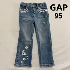 GAP デニム　パンツ　　ジーンズ　ギャップ　 花柄刺繍 95