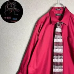 XL　長袖シャツ　ネクタイシャツ　ボルドー　シルクネクタイ　派手　個性的