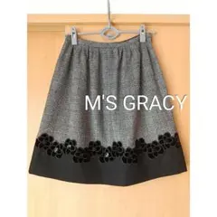 M'sGRACY★グレンチェック＆スパンコール花スカートエムズグレイシー